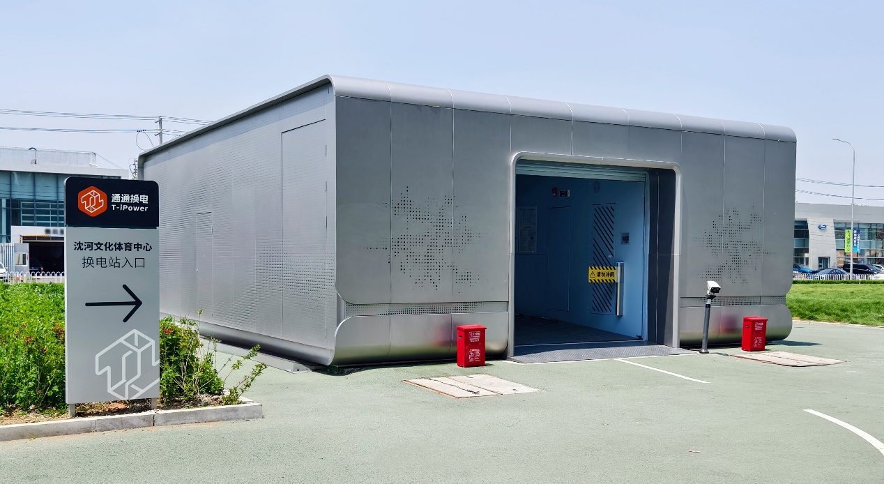 �ڲ�tengbo9885���������ӹ�˾�ڲ�tengbo9885���������ֳ���ѡ����ʡ������ҵЭ�ᴢ�ֻܷ��Ա��λ������������Դת�������̣�