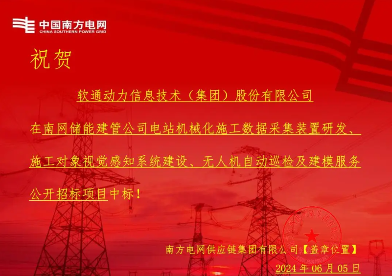 �ڲ�tengbo9885����-�������