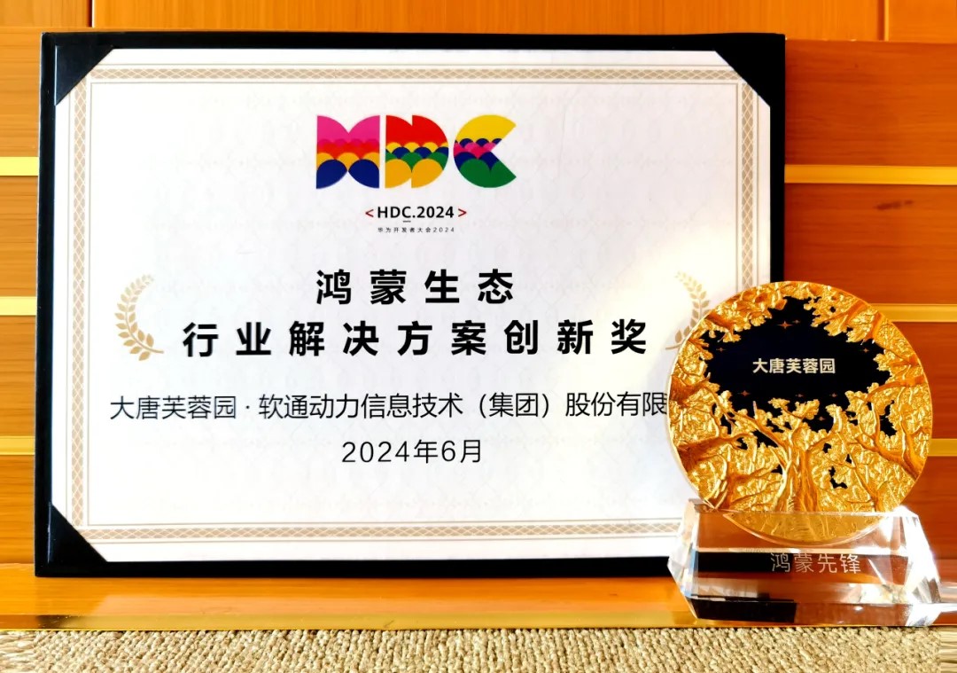 �Ž����ܽ��԰����ǻ����ú���ԭ��Ӧ�����ڲ�tengbo9885���������ٻ�Ϊ����ҵ����ƻ����콱��