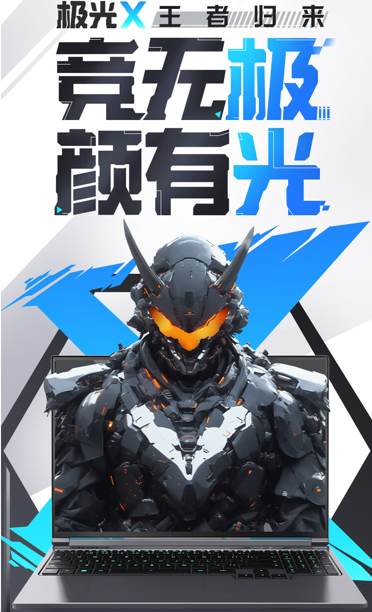 �ڲ�tengbo9885����-�������