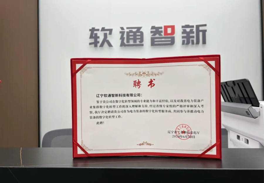 �ڲ�tengbo9885�����������¹�˾�ڲ�tengbo9885���������ֳɻ�ѡ����ʡ��ҵ��Ⱥ���ֻ�ת�ͷ�����