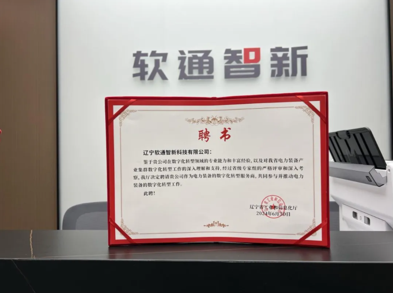 �ڲ�tengbo9885����-�������