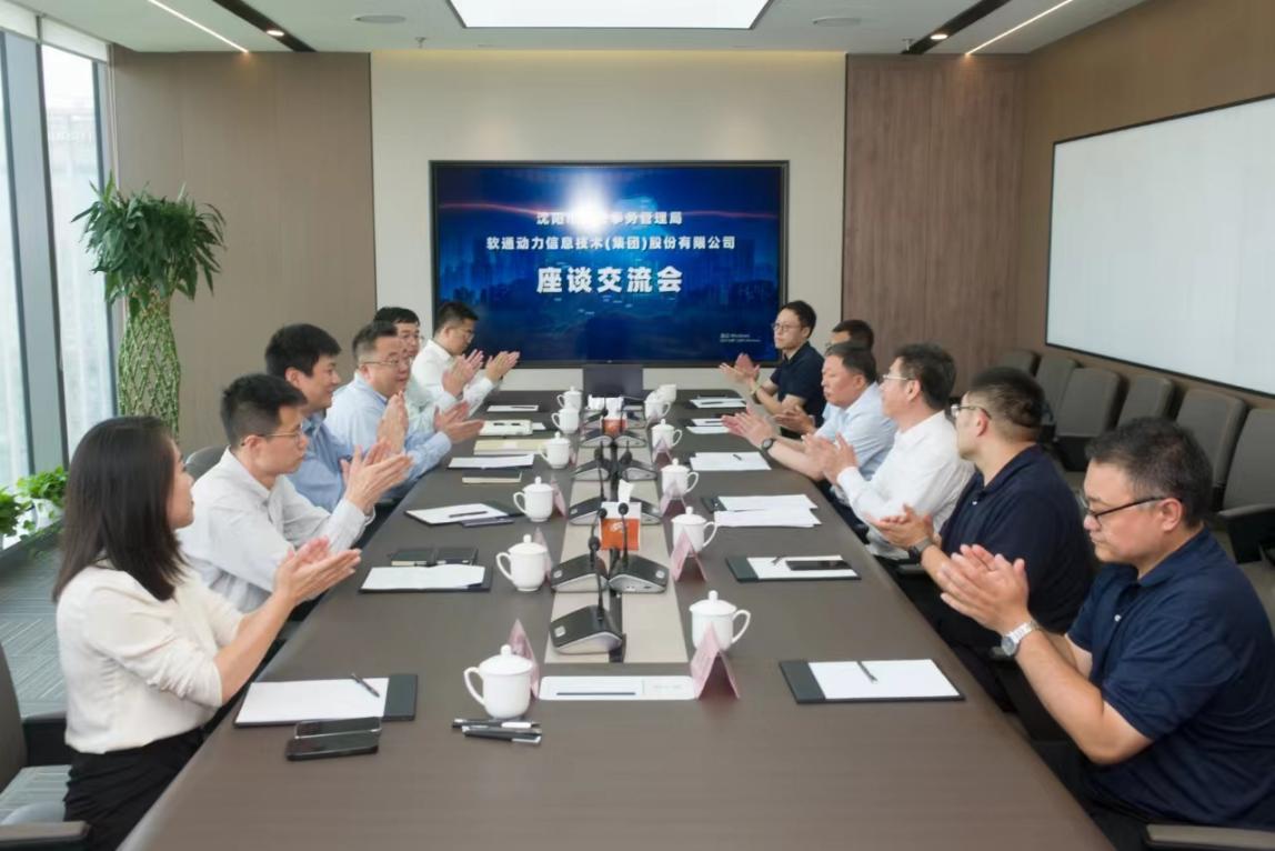 �ڲ�tengbo9885����-�������