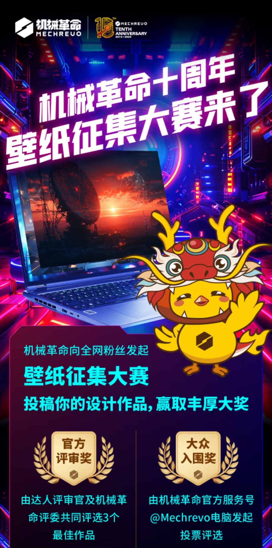 �ڲ�tengbo9885����-�������