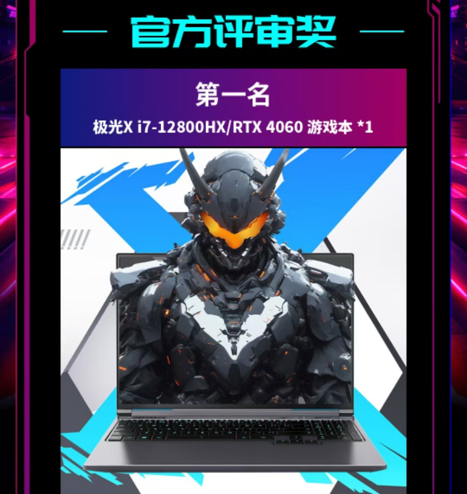 �ڲ�tengbo9885����-�������