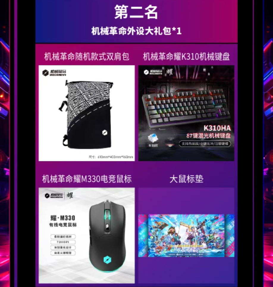 �ڲ�tengbo9885����-�������