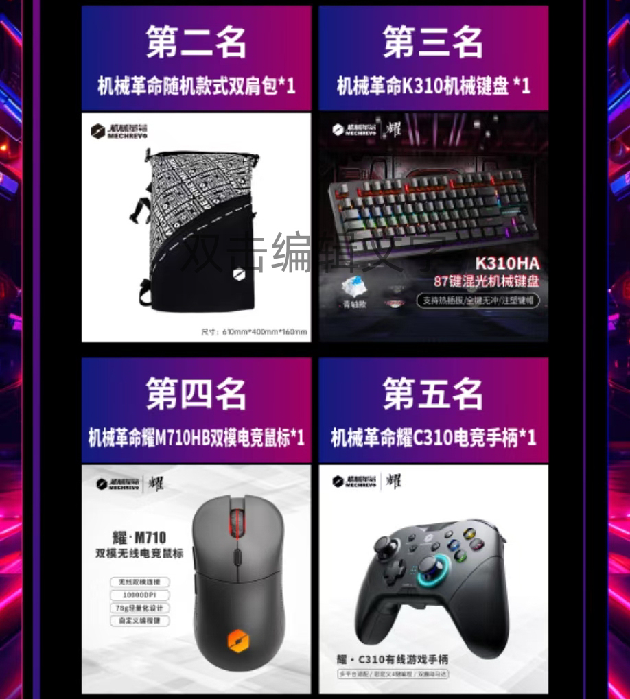 �ڲ�tengbo9885����-�������