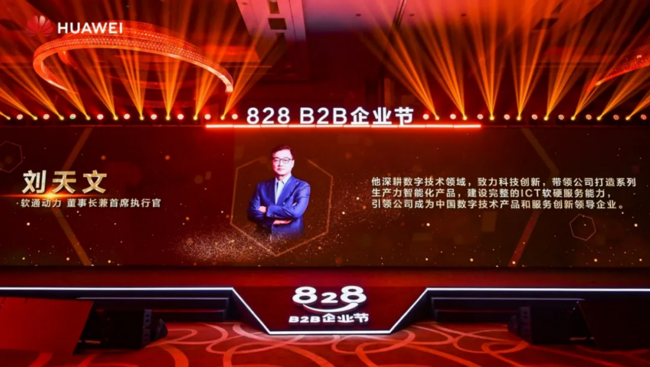 �ڲ�tengbo9885����-�������