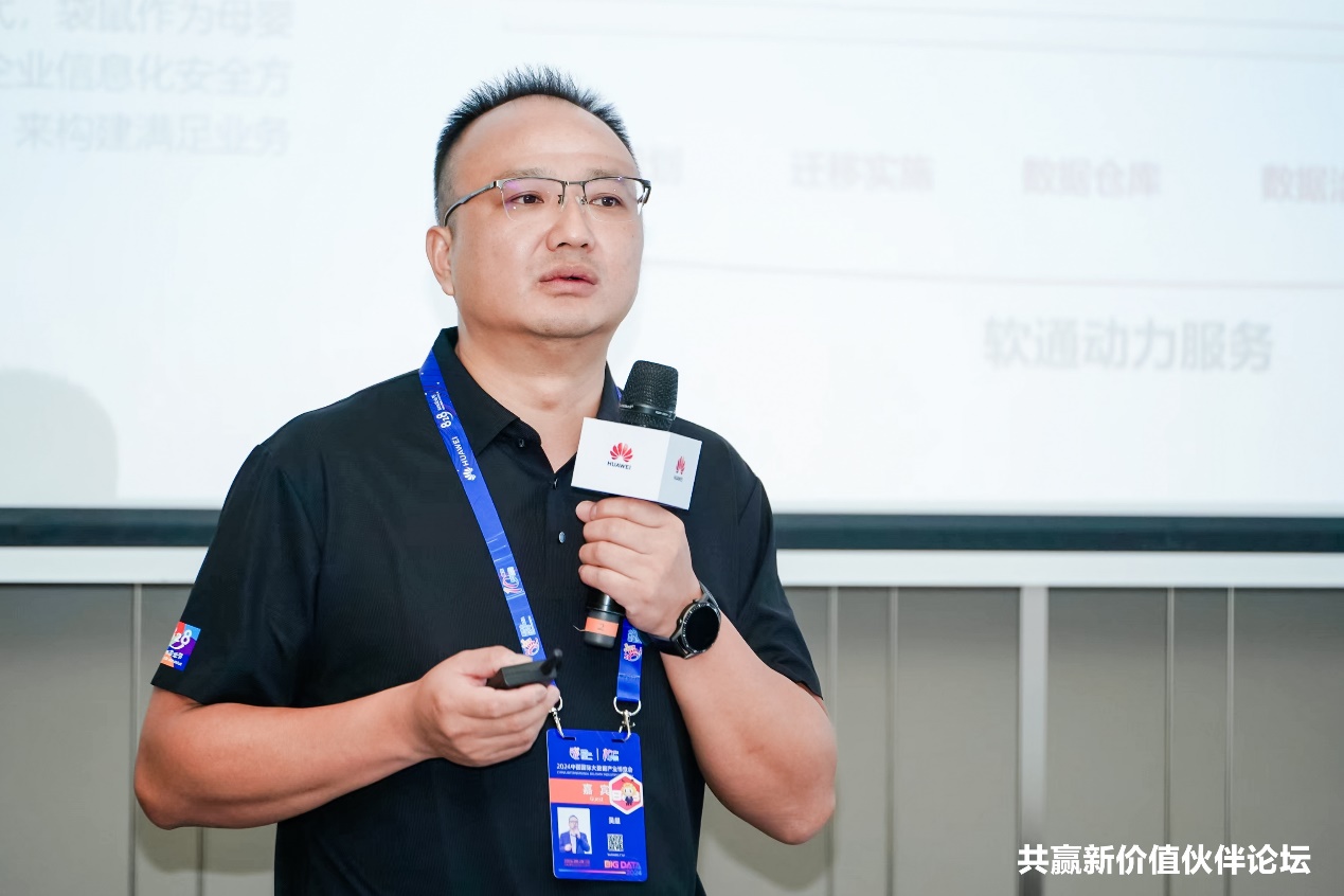 �ڲ�tengbo9885����-�������