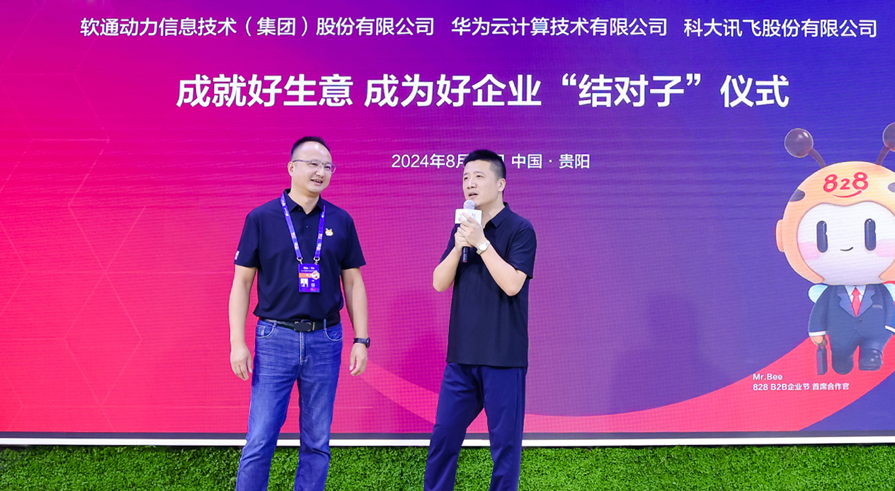 �ڲ�tengbo9885����-�������