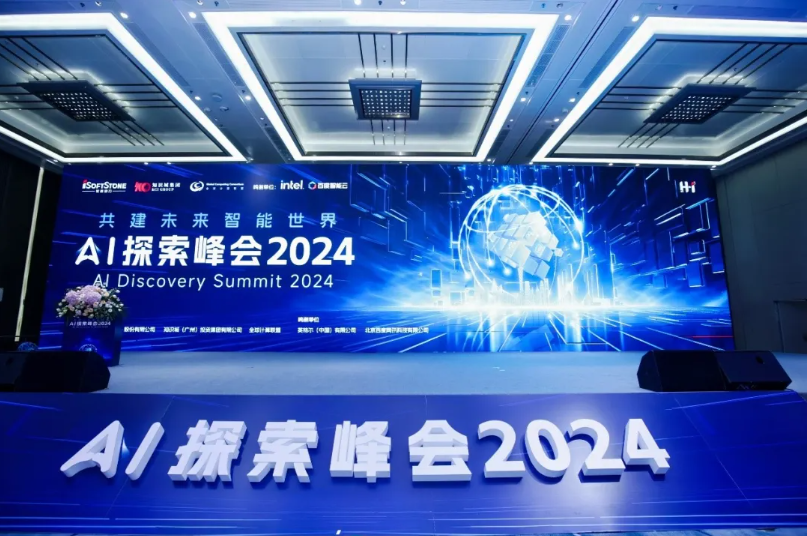 �ڲ�tengbo9885��������Яȫջ���ܻ���Ʒ�ֳ������׽�H?I? AI̽�����