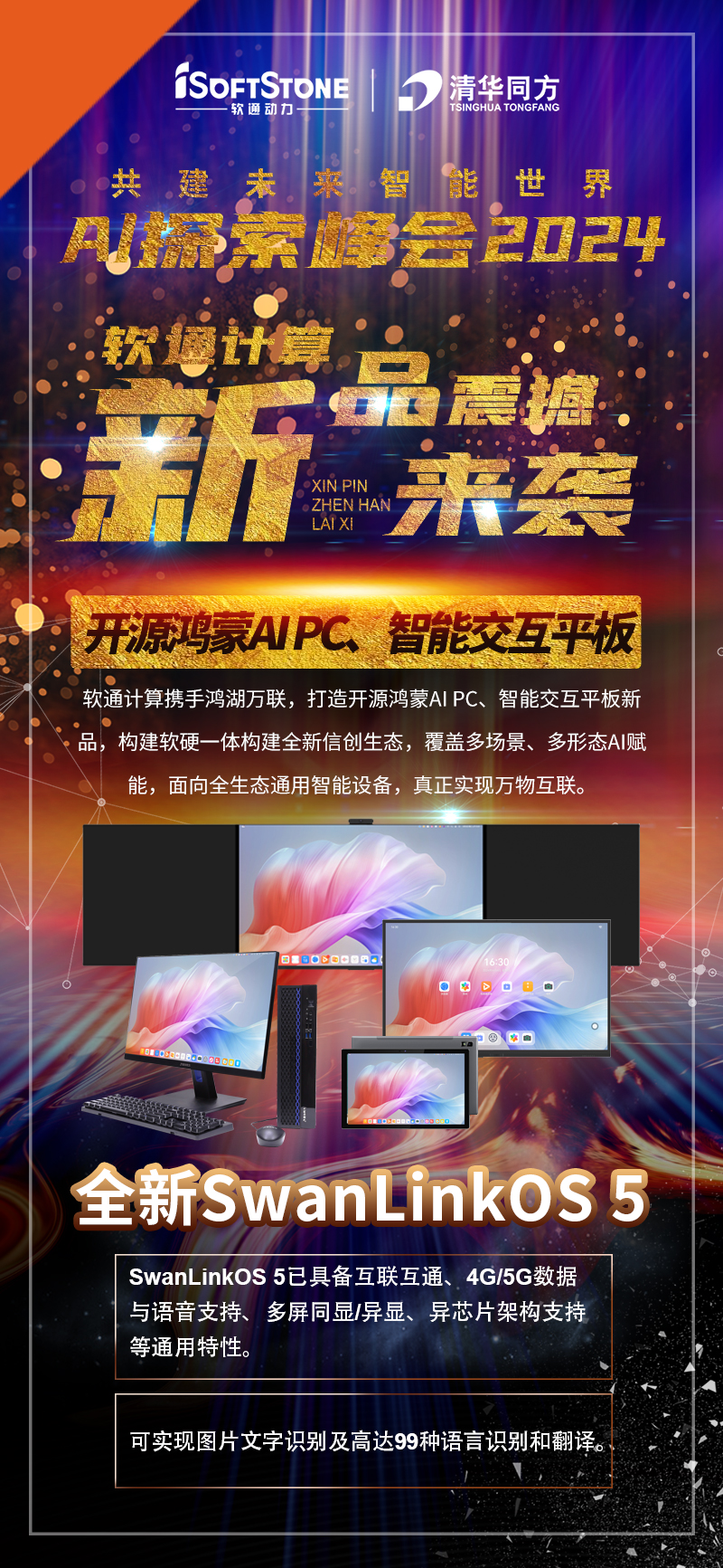 �ڲ�tengbo9885����-�������