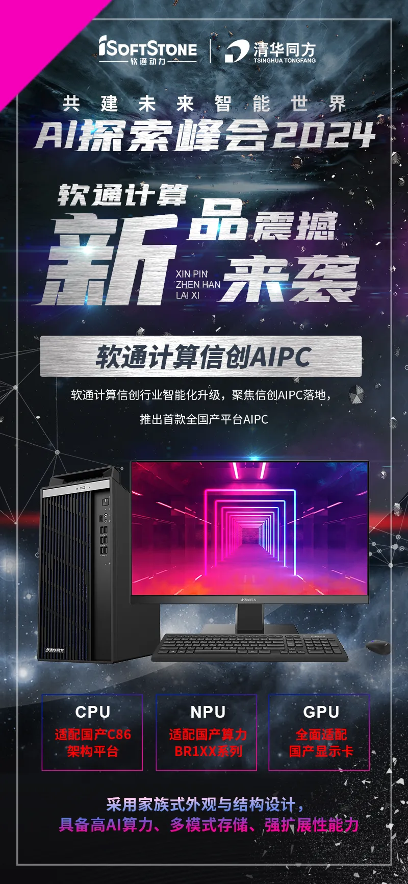 �ڲ�tengbo9885����-�������