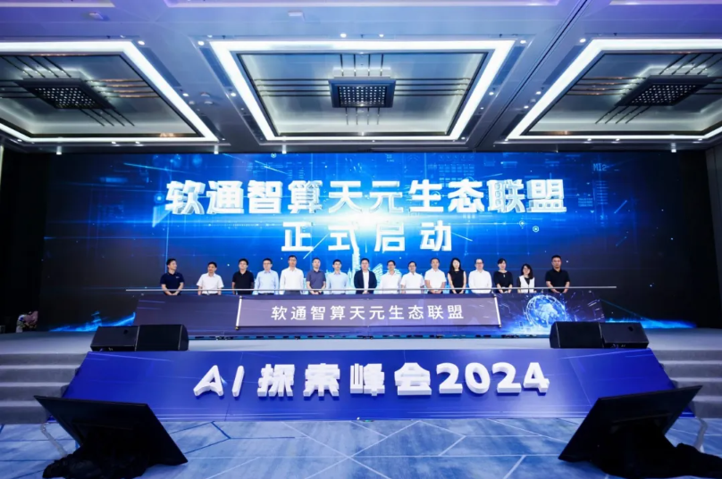 �ڲ�tengbo9885����-�������