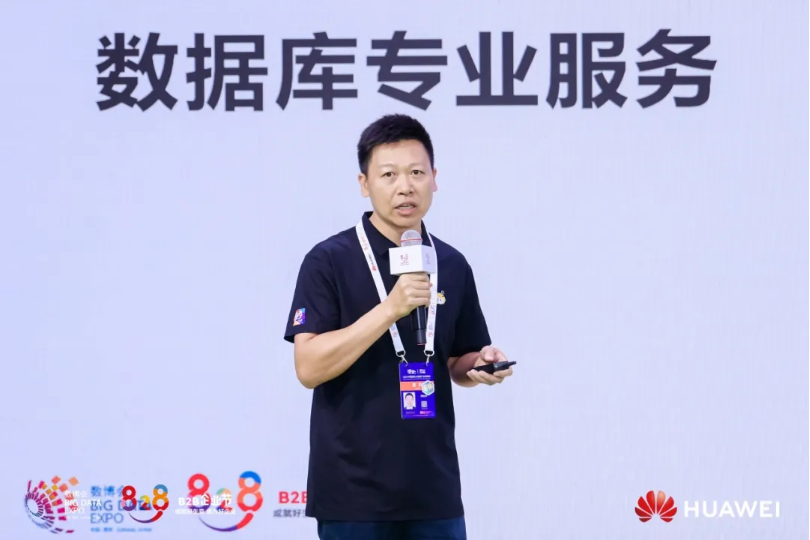 �ڲ�tengbo9885�����������ݿ�ȫջ������������ҵ���ݿ�ϵͳ��ȫ����