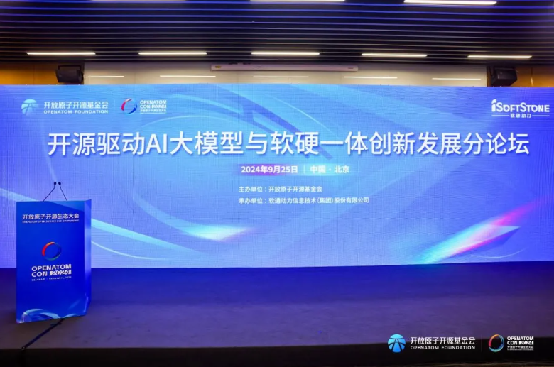 �����г��»����ڲ�tengbo9885����������Դ����AI��ģ������Ӳһ��������������̳Բ����Ļ