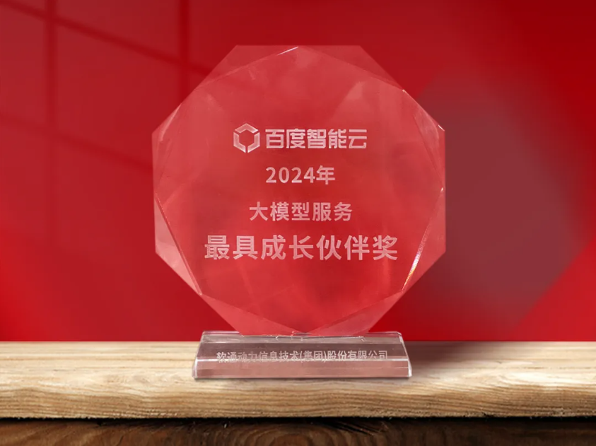 �ڲ�tengbo9885����-�������