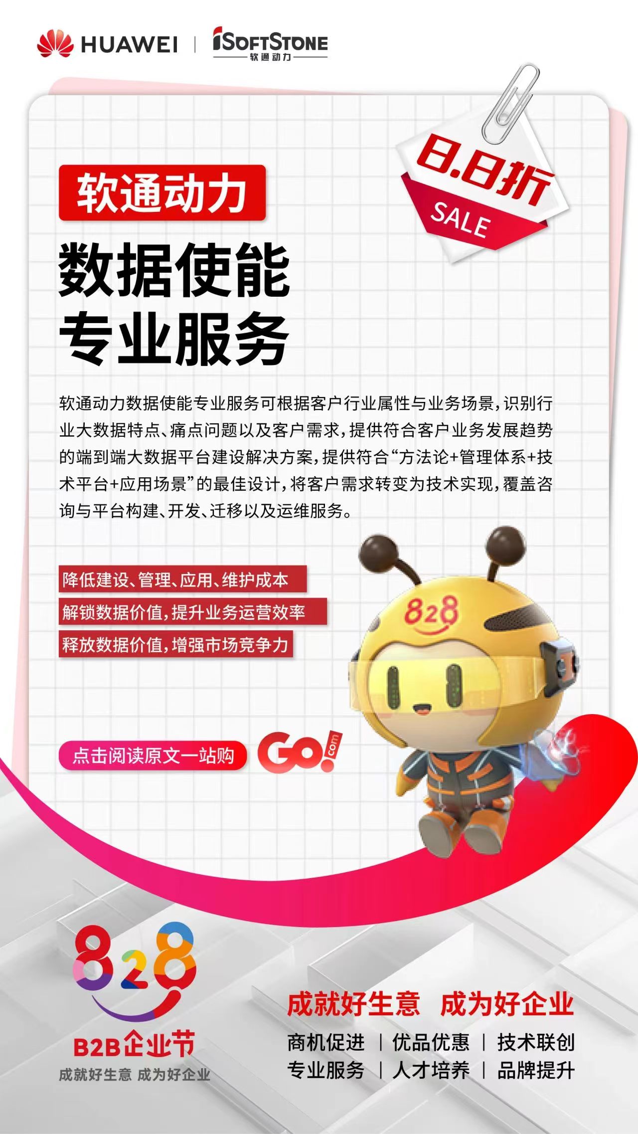 �ڲ�tengbo9885����-�������