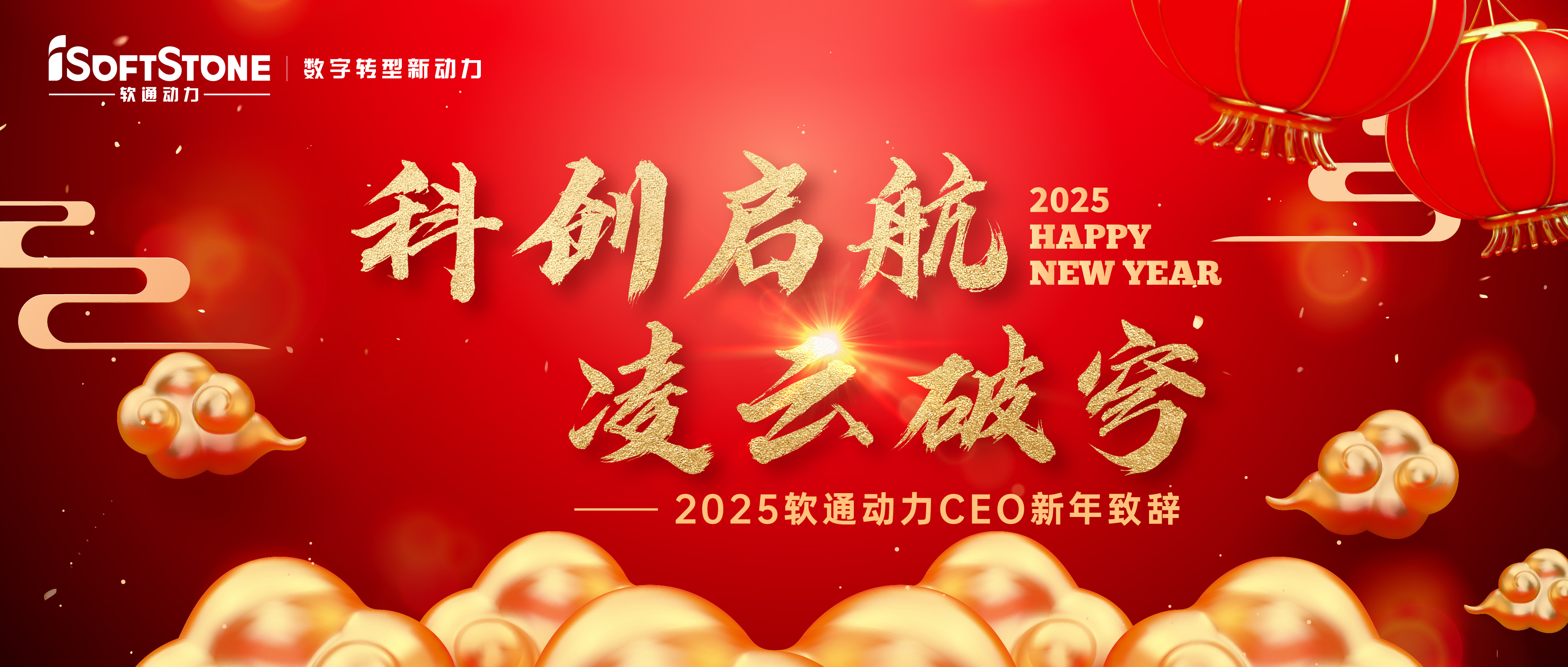 2025���ڲ�tengbo9885��������CEO�����´ǣ��ƴ����� �������
