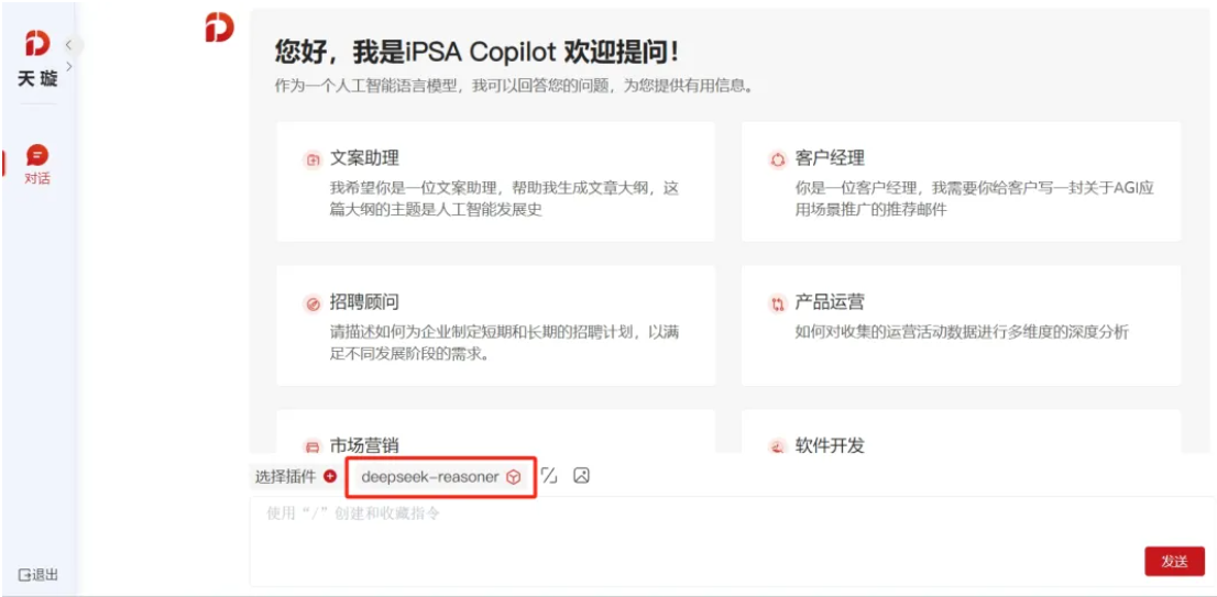 �ڲ�tengbo9885����-�������