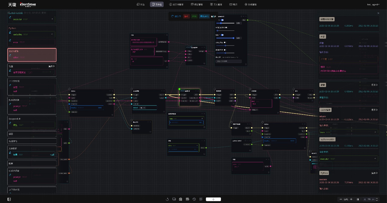 �ڲ�tengbo9885����-�������