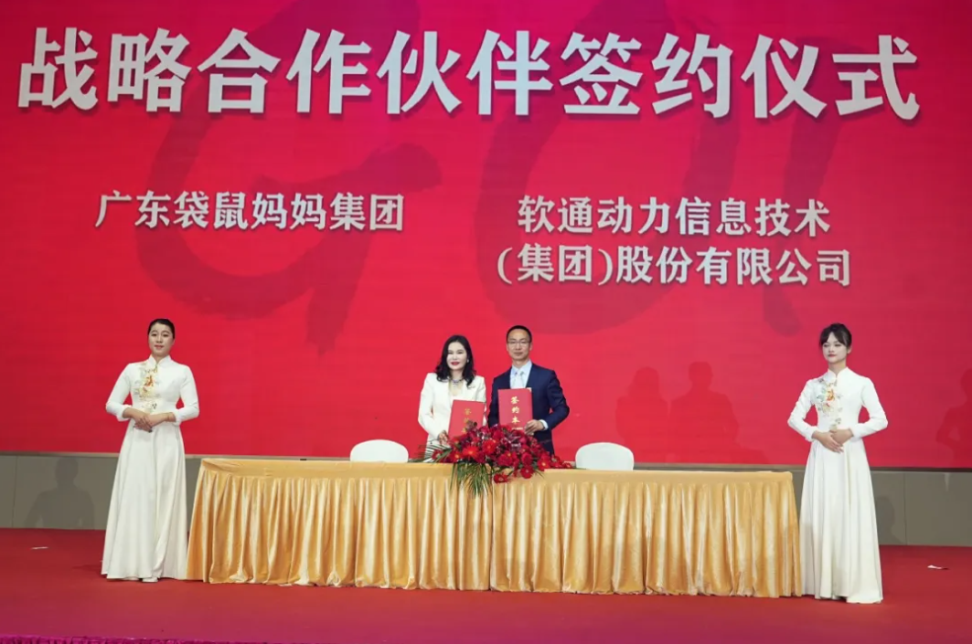 �ڲ�tengbo9885����-�������