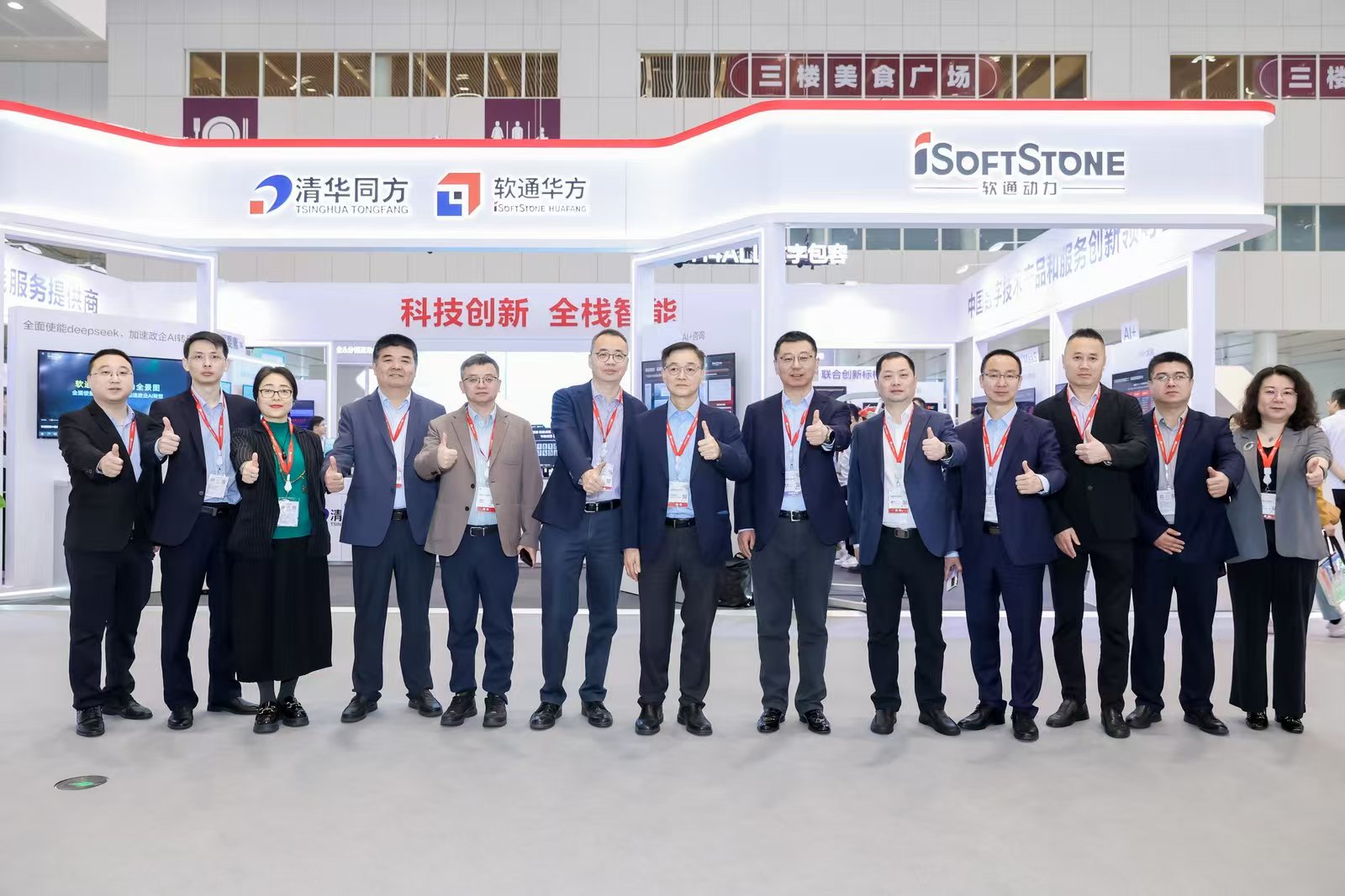 �ڲ�tengbo9885����-�������