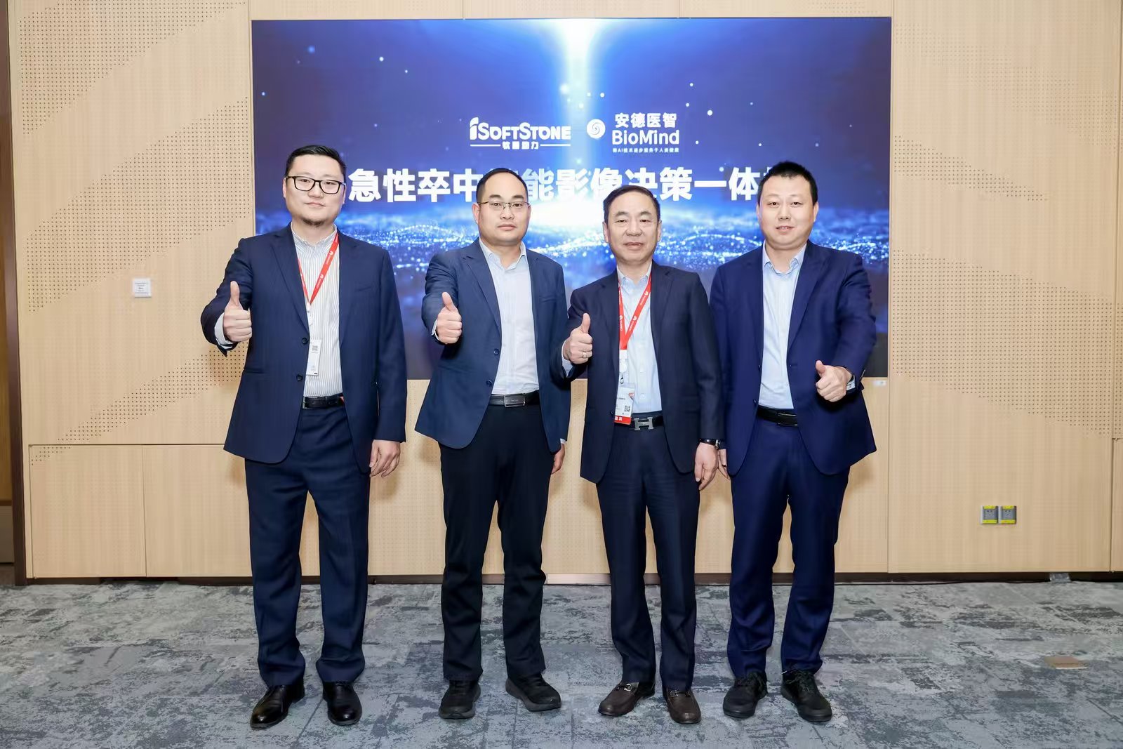 �ڲ�tengbo9885����-�������