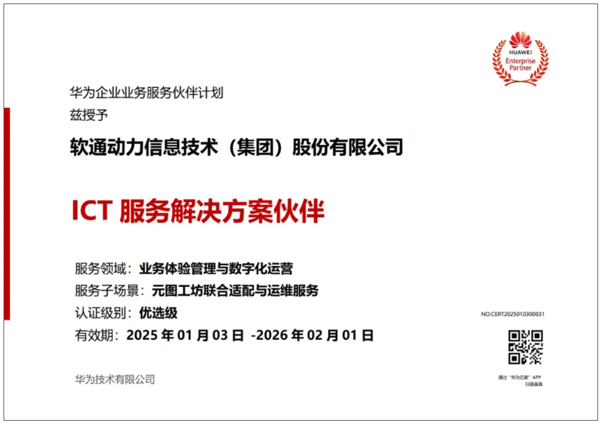 �ڲ�tengbo9885����-�������