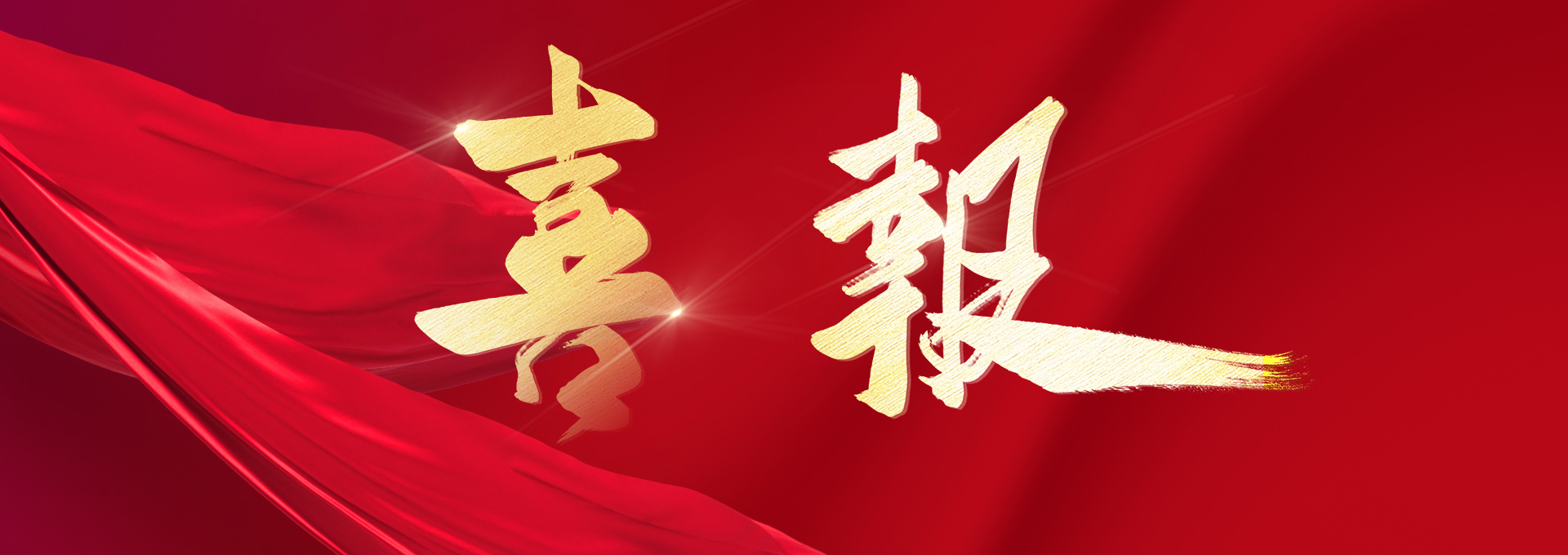 �ڲ�tengbo9885����-�������