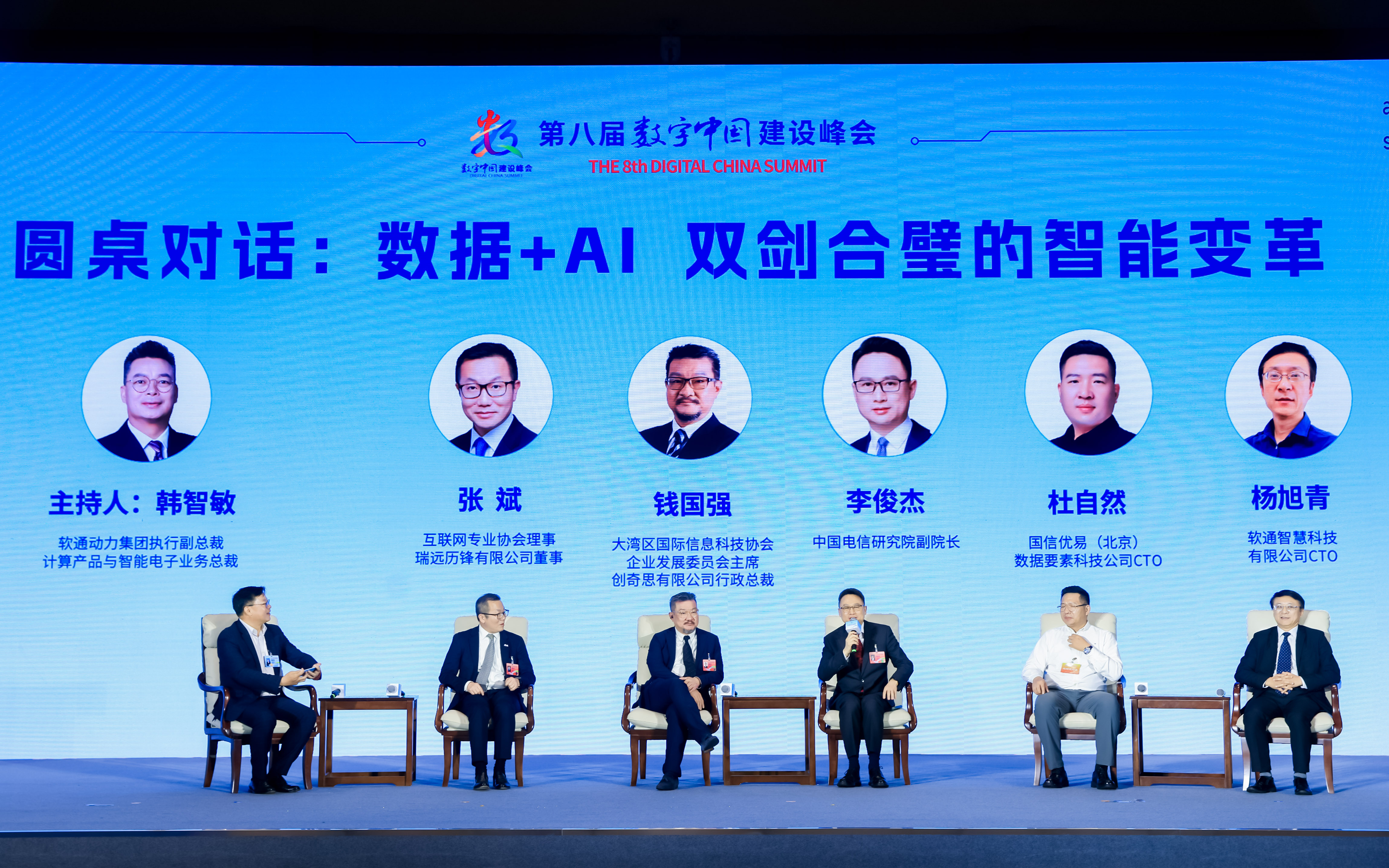 �ڲ�tengbo9885����-�������