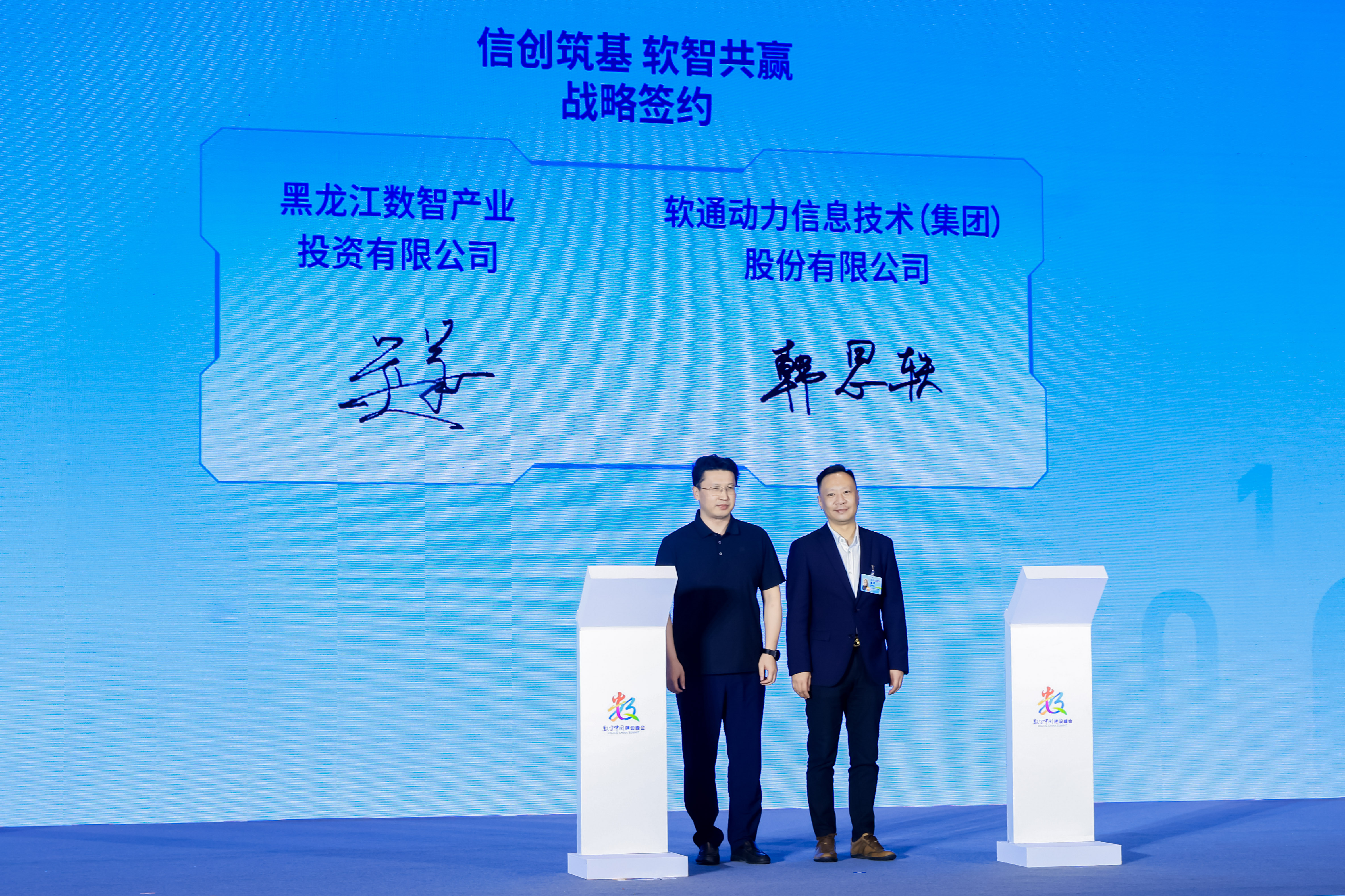 �ڲ�tengbo9885����-�������