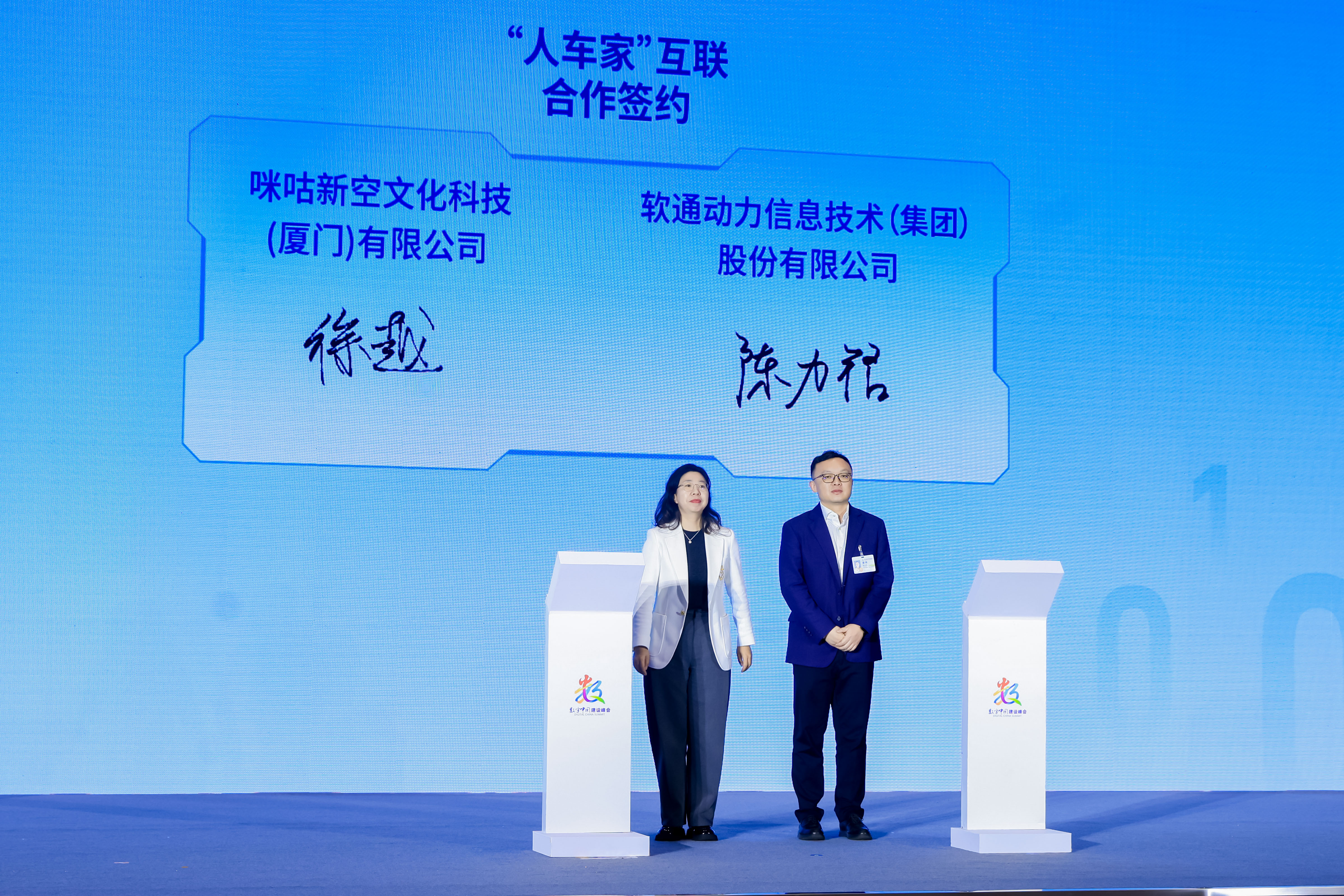 �ڲ�tengbo9885����-�������