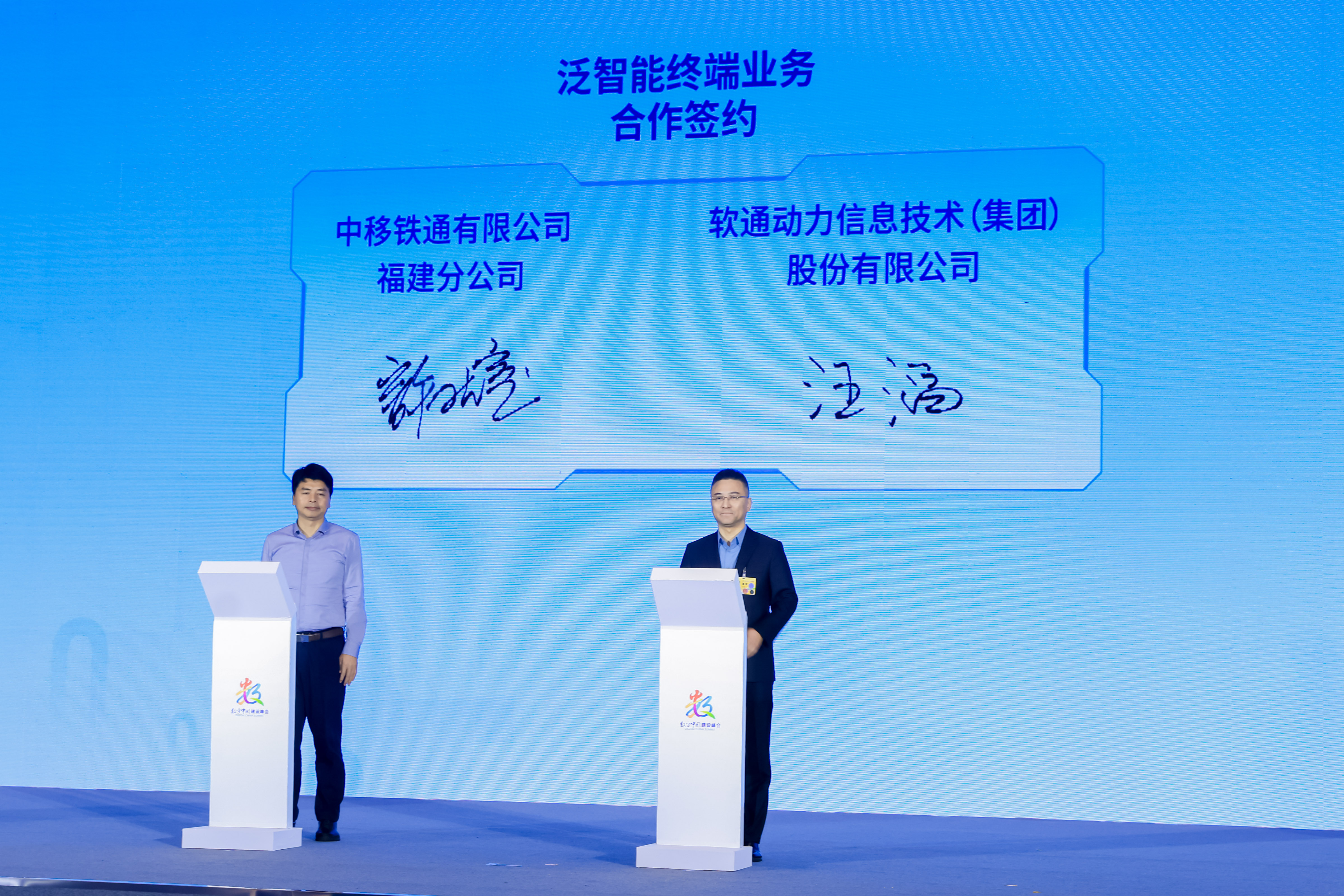 �ڲ�tengbo9885����-�������