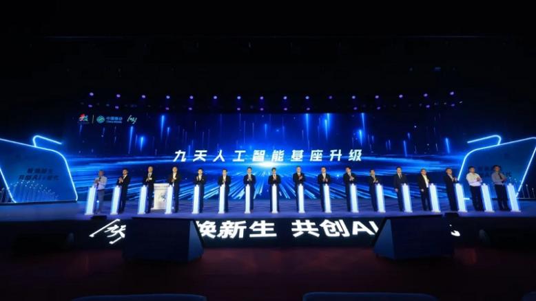 �ڲ�tengbo9885��������һ�����Ӫ�̺��� ���������й���ͼ��