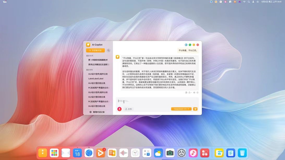 �ڲ�tengbo9885����-�������