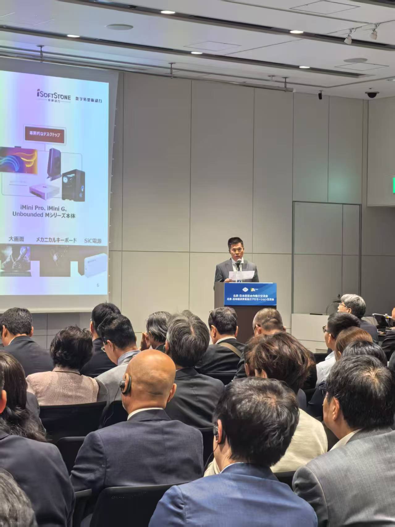 �ڲ�tengbo9885�������������ձ����������� չʾ�й����ֻ�����ʵ��