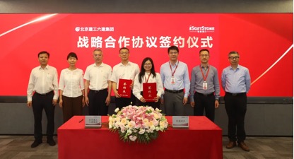 �������������������ڲ�tengbo9885��������ǩ��ս�Ժ���Э��