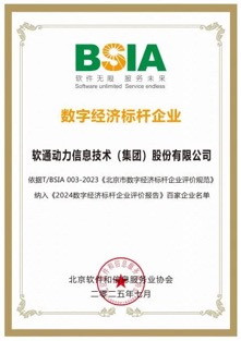 �ڲ�tengbo9885����-�������