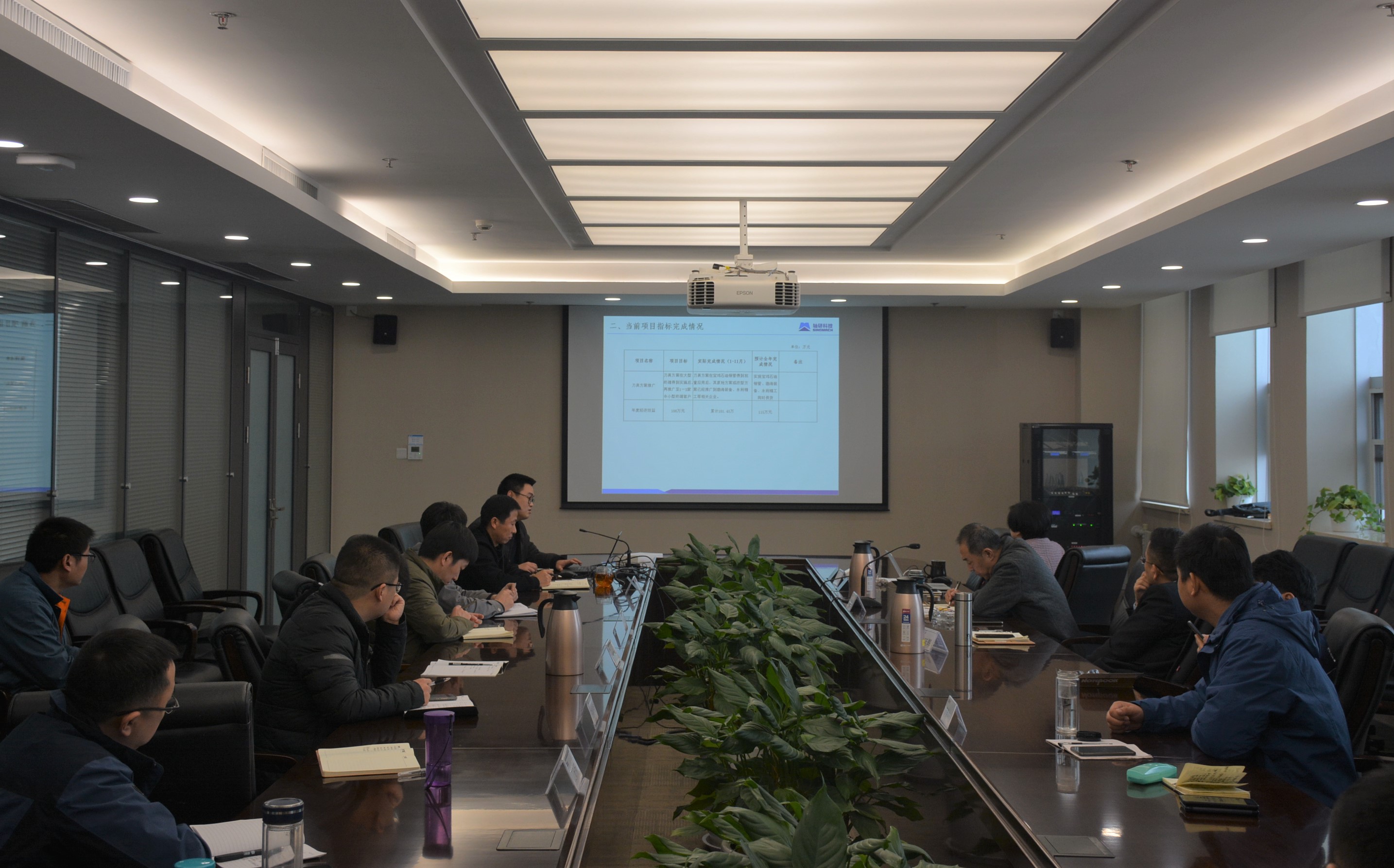 ����ʱ����(�й�)�������ǲ�!