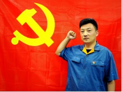 ����ʱ����(�й�)�������ǲ�!