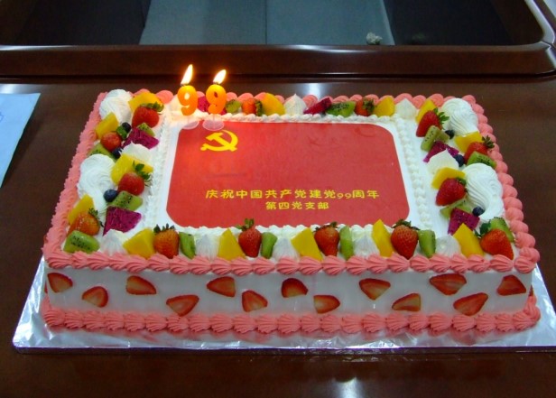 ����ʱ����(�й�)�������ǲ�!