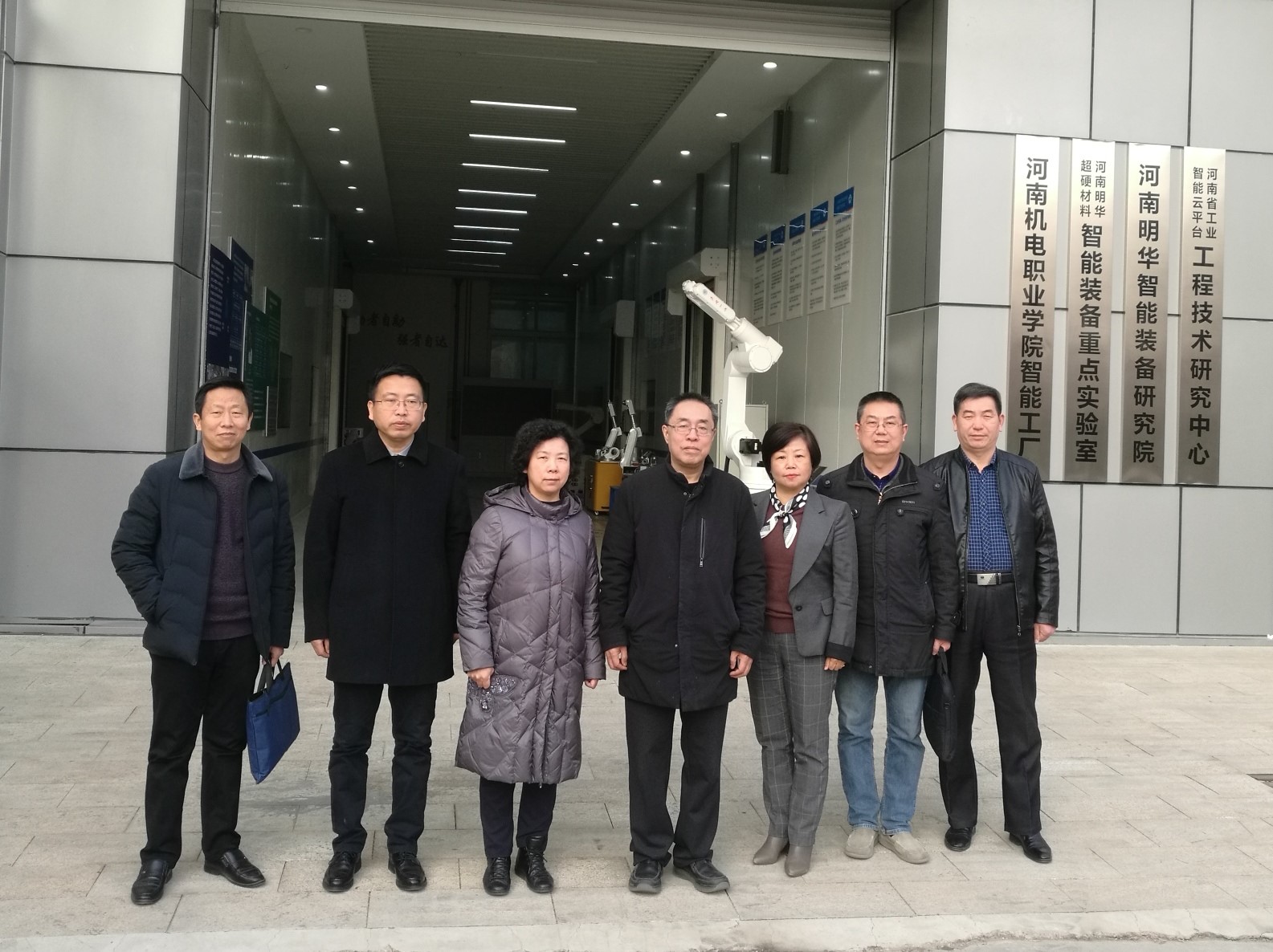 尊龙时凯·(中国)人生就是搏!