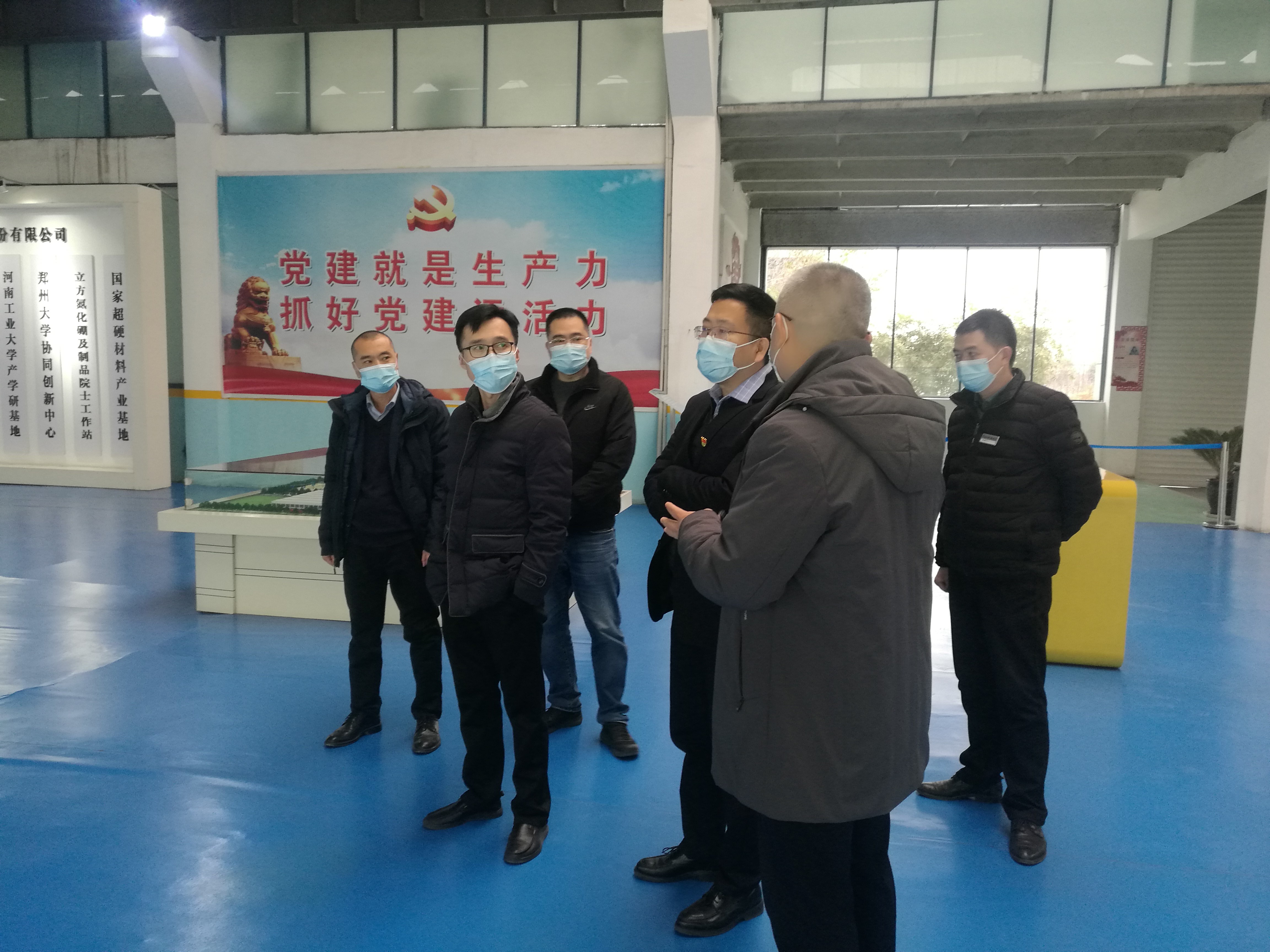 尊龙时凯·(中国)人生就是搏!