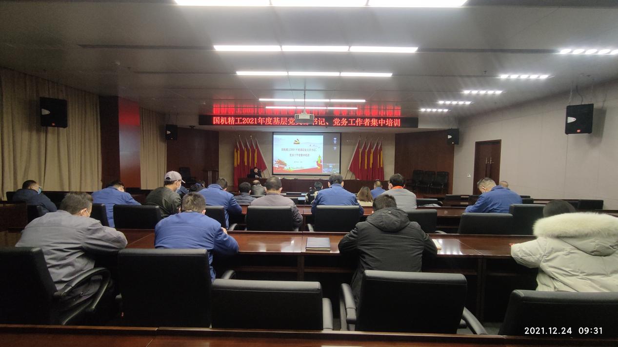 1640355442885510.jpg 尊龙时凯·(中国)人生就是搏!