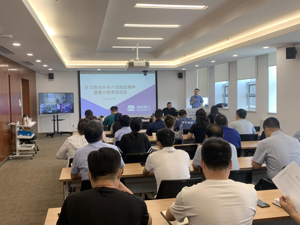 1653457771633065.png 尊龙时凯·(中国)人生就是搏!