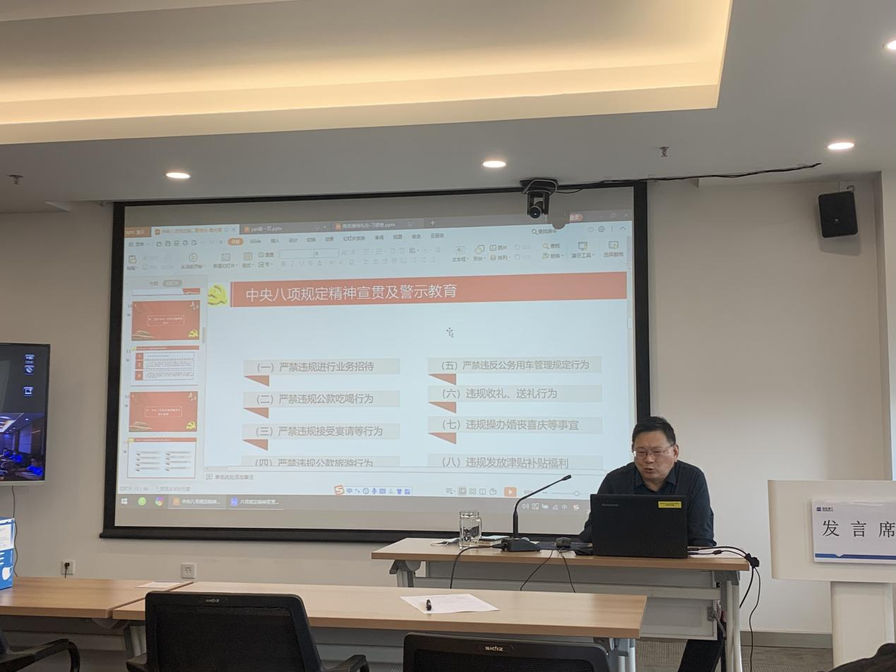 1653458102517837.png 尊龙时凯·(中国)人生就是搏!