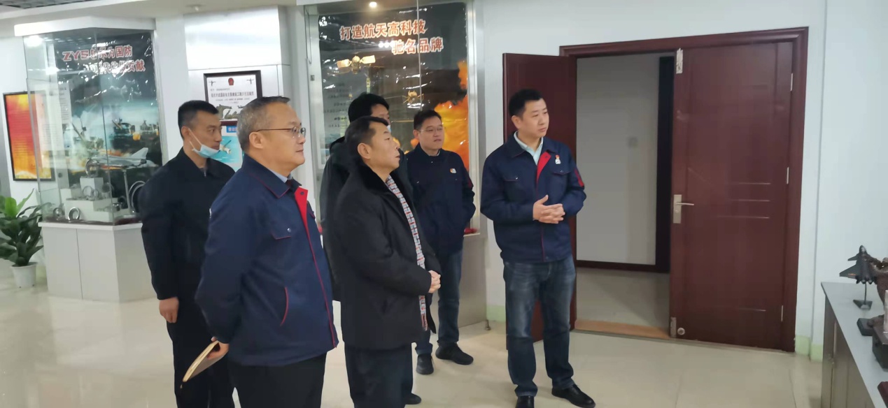 1645438855344917.jpg ×ðÁúʱ¿¡¤(Öйú)ÈËÉú¾ÍÊDz«!