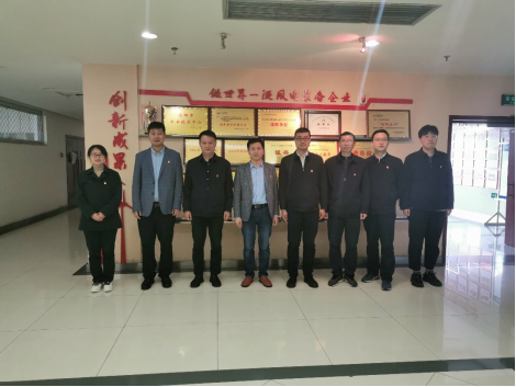 1679576539601243.png ×ðÁúʱ¿¡¤(Öйú)ÈËÉú¾ÍÊDz«!