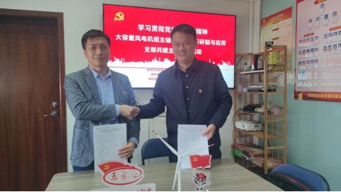 1679576561958476.png ×ðÁúʱ¿¡¤(Öйú)ÈËÉú¾ÍÊDz«!